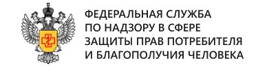 Управление роспотребнадзора по Рязанской области.