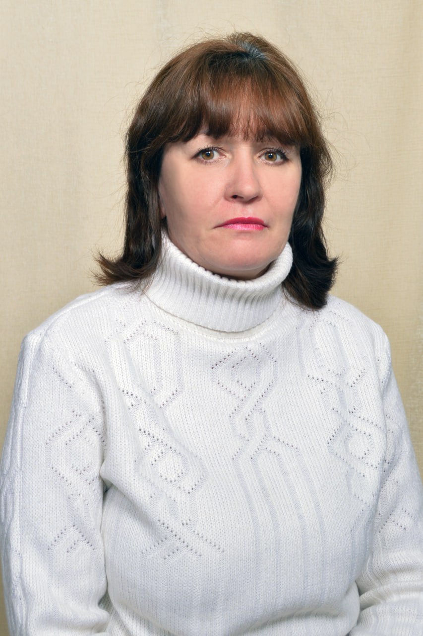 Бринькова Светлана Леонидовна.